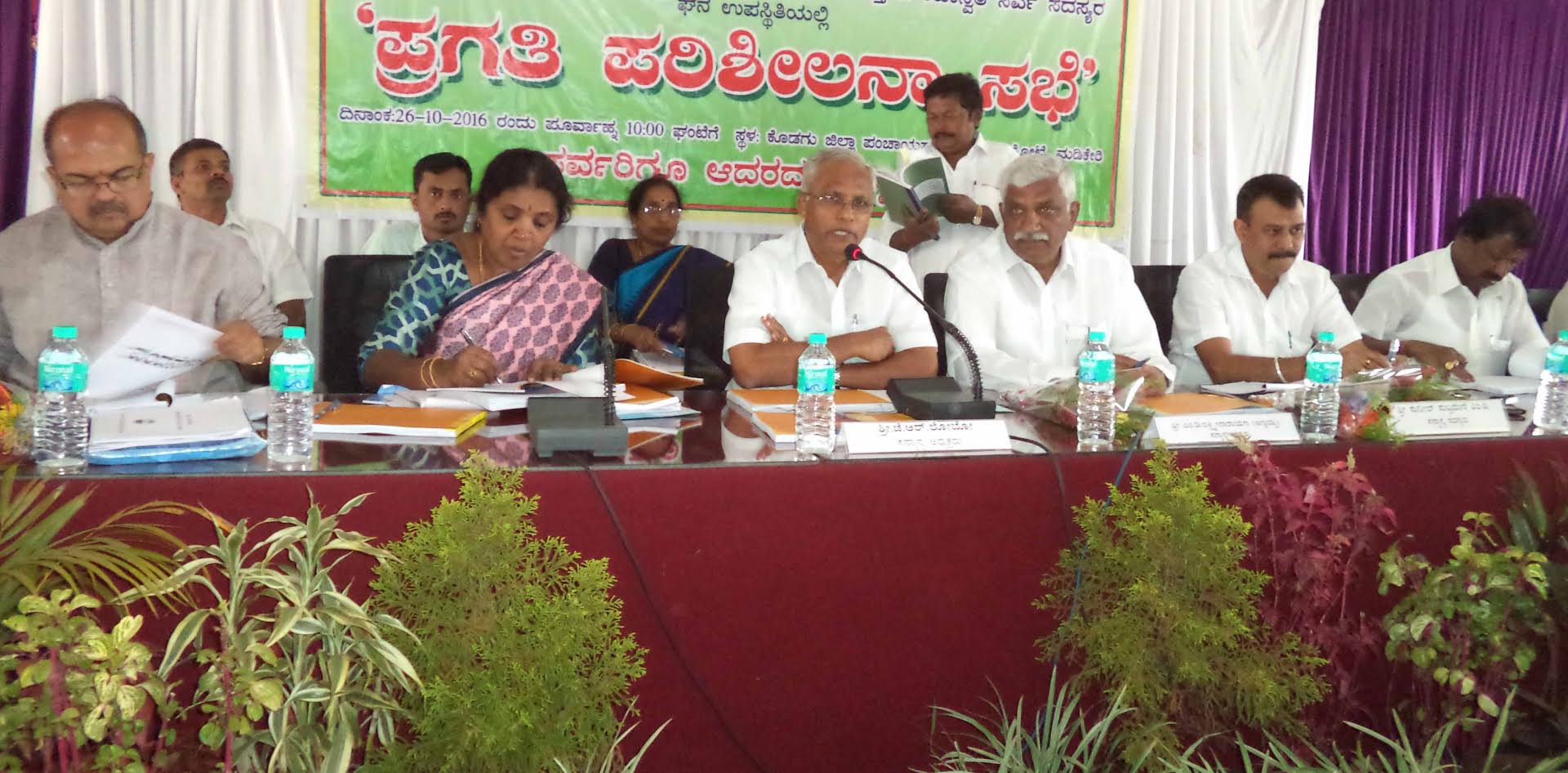 ವಿದ್ಯಾರ್ಥಿಗಳು ಅನುತ್ತೀರ್ಣರಾದರೆ ಅಧಿಕಾರಿಗಳೇ ಹೊಣೆ:  ವಿದ್ಯಾರ್ಥಿ ನಿಲಯದ ಅಧಿಕಾರಿಗಳಿಗೆ ಲೋಬೊ ಎಚ್ಚರಿಕೆ